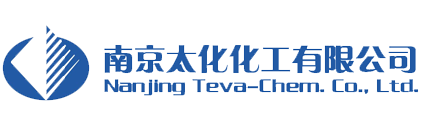 南(nan)京(jing)太化(hua)化工有(you)限公(gong)司(si)