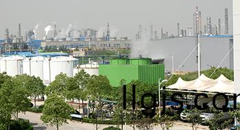 Factory